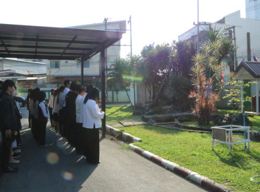 ศูนย์ฯ 9 ร่วมเคารพธงชาติ-ประชุมประจำเดือน สหกรณ์ ... พารามิเตอร์รูปภาพ 13