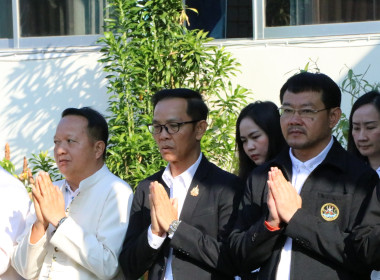 ศูนย์ฯ 9 ร่วมเคารพธงชาติ-ประชุมประจำเดือน สหกรณ์ ... พารามิเตอร์รูปภาพ 17