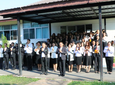 ศูนย์ฯ 9 ร่วมเคารพธงชาติ-ประชุมประจำเดือน สหกรณ์ ... พารามิเตอร์รูปภาพ 18