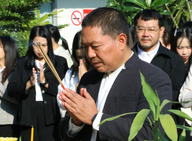 ศูนย์ฯ 9 ร่วมเคารพธงชาติ-ประชุมประจำเดือน สหกรณ์ ... พารามิเตอร์รูปภาพ 20