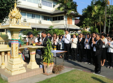 ศูนย์ฯ 9 ร่วมเคารพธงชาติ-ประชุมประจำเดือน สหกรณ์ ... พารามิเตอร์รูปภาพ 21