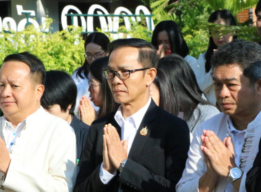 ศูนย์ฯ 9 ร่วมเคารพธงชาติ-ประชุมประจำเดือน สหกรณ์ ... พารามิเตอร์รูปภาพ 22