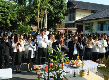 ศูนย์ฯ 9 ร่วมเคารพธงชาติ-ประชุมประจำเดือน สหกรณ์ ... พารามิเตอร์รูปภาพ 24