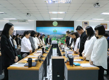 ศูนย์ฯ 9 ร่วมเคารพธงชาติ-ประชุมประจำเดือน สหกรณ์ ... พารามิเตอร์รูปภาพ 27