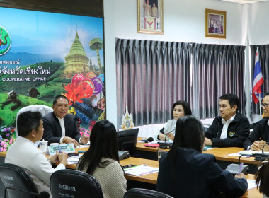 ศูนย์ฯ 9 ร่วมเคารพธงชาติ-ประชุมประจำเดือน สหกรณ์ ... พารามิเตอร์รูปภาพ 33