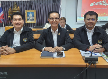 ศูนย์ฯ 9 ร่วมเคารพธงชาติ-ประชุมประจำเดือน สหกรณ์ ... พารามิเตอร์รูปภาพ 35