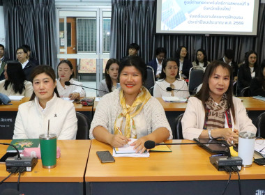 ศูนย์ฯ 9 ร่วมเคารพธงชาติ-ประชุมประจำเดือน สหกรณ์ ... พารามิเตอร์รูปภาพ 39