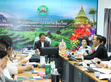 ศูนย์ฯ 9 ร่วมเคารพธงชาติ-ประชุมประจำเดือน สหกรณ์ ... พารามิเตอร์รูปภาพ 43