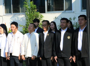 ศูนย์ฯ 9 ร่วมเคารพธงชาติ-ประชุมประจำเดือน สหกรณ์ ... พารามิเตอร์รูปภาพ 9