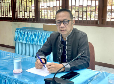 ประชุมติดตามแผนปี 69 ขับเคลื่อนนโยบายกรมฯ ... พารามิเตอร์รูปภาพ 5