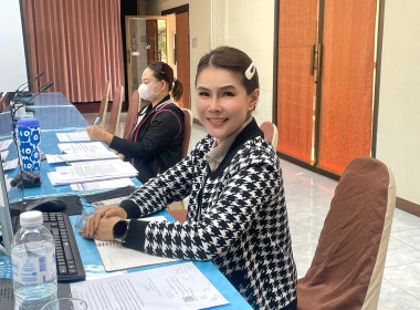 ประชุมติดตามแผนปี 69 ขับเคลื่อนนโยบายกรมฯ ... พารามิเตอร์รูปภาพ 2