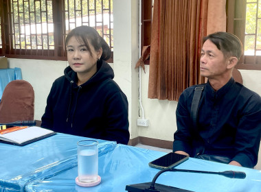 ประชุมติดตามแผนปี 69 ขับเคลื่อนนโยบายกรมฯ ... พารามิเตอร์รูปภาพ 6