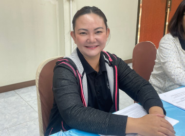 ประชุมติดตามแผนปี 69 ขับเคลื่อนนโยบายกรมฯ ... พารามิเตอร์รูปภาพ 7