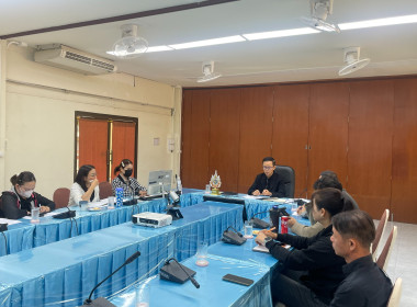 ประชุมติดตามแผนปี 69 ขับเคลื่อนนโยบายกรมฯ ... พารามิเตอร์รูปภาพ 9