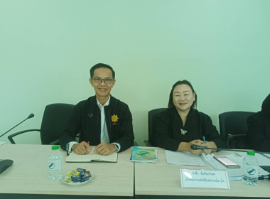 เปิดดีลงานนอกแผน ! ทีมงาน ศส.9 ผนึกกำลังทำงานเชิงรุก พารามิเตอร์รูปภาพ 3