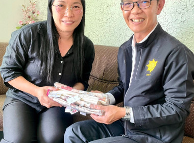 เดินคนเดียวเดินได้ไว แต่ถ้าจะเดินให้ไกลต้องเดินด้วยกัน พารามิเตอร์รูปภาพ 12