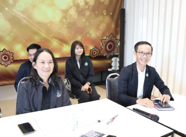 ศูนย์ฯ 9 เดินหน้าสานสัมพันธ์เพื่อขับเคลื่อนนโยบายกรมฯ พารามิเตอร์รูปภาพ 10