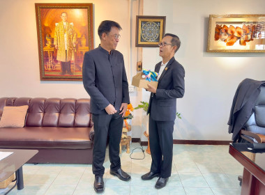 ศูนย์ฯ 9 เดินหน้าสานสัมพันธ์เพื่อขับเคลื่อนนโยบายกรมฯ พารามิเตอร์รูปภาพ 22