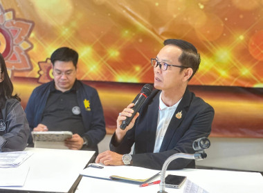 ศูนย์ฯ 9 เดินหน้าสานสัมพันธ์เพื่อขับเคลื่อนนโยบายกรมฯ พารามิเตอร์รูปภาพ 3