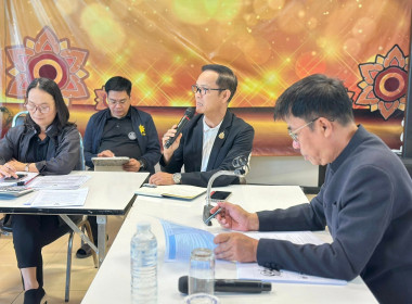 ศูนย์ฯ 9 เดินหน้าสานสัมพันธ์เพื่อขับเคลื่อนนโยบายกรมฯ พารามิเตอร์รูปภาพ 4