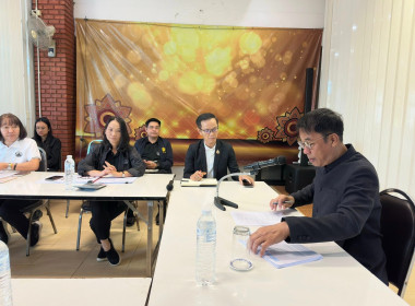 ศูนย์ฯ 9 เดินหน้าสานสัมพันธ์เพื่อขับเคลื่อนนโยบายกรมฯ พารามิเตอร์รูปภาพ 5