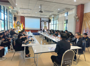 ศูนย์ฯ 9 เดินหน้าสานสัมพันธ์เพื่อขับเคลื่อนนโยบายกรมฯ พารามิเตอร์รูปภาพ 8