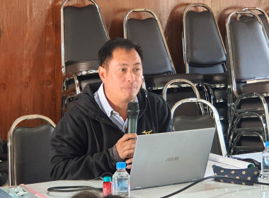 ศูนย์ฯ 9 ลุยแม่ฮ่องสอน! ขับเคลื่อน SCM ... พารามิเตอร์รูปภาพ 3