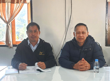 ศูนย์ฯ 9 ลุยแม่ฮ่องสอน! ขับเคลื่อน SCM ... พารามิเตอร์รูปภาพ 4