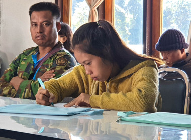 ศูนย์ฯ 9 ลุยแม่ฮ่องสอน! ขับเคลื่อน SCM ... พารามิเตอร์รูปภาพ 6