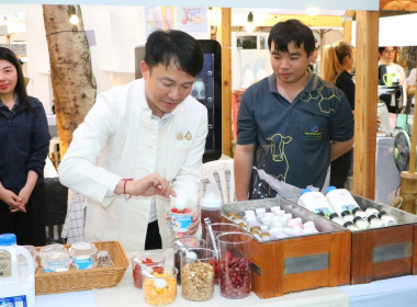 อธิบดีฯ ดันนมเหนือสู่ "Hokkaido เมืองไทย" ... พารามิเตอร์รูปภาพ 20