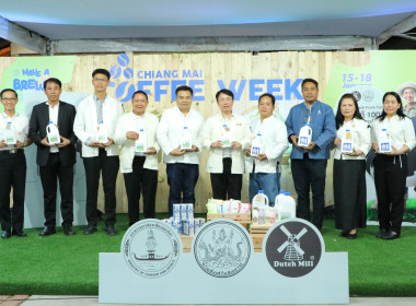 อธิบดีฯ ดันนมเหนือสู่ "Hokkaido เมืองไทย" ... พารามิเตอร์รูปภาพ 30