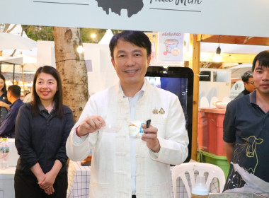 อธิบดีฯ ดันนมเหนือสู่ "Hokkaido เมืองไทย" ... พารามิเตอร์รูปภาพ 9