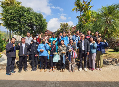 ต่อยอด "คนละครึ่ง" ดัน 2 แผนระดมทุนเสริมแกร่ง 🤝 พารามิเตอร์รูปภาพ 1