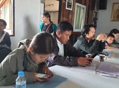 ต่อยอด "คนละครึ่ง" ดัน 2 แผนระดมทุนเสริมแกร่ง 🤝 พารามิเตอร์รูปภาพ 12