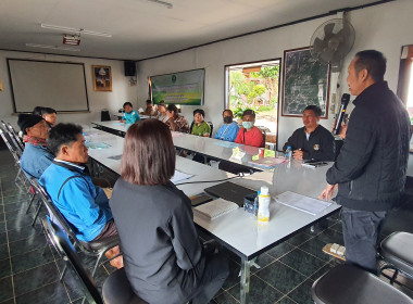 ต่อยอด "คนละครึ่ง" ดัน 2 แผนระดมทุนเสริมแกร่ง 🤝 พารามิเตอร์รูปภาพ 14