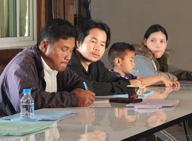 ต่อยอด "คนละครึ่ง" ดัน 2 แผนระดมทุนเสริมแกร่ง 🤝 พารามิเตอร์รูปภาพ 16