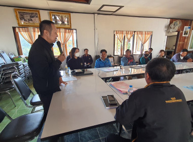 ต่อยอด "คนละครึ่ง" ดัน 2 แผนระดมทุนเสริมแกร่ง 🤝 พารามิเตอร์รูปภาพ 20