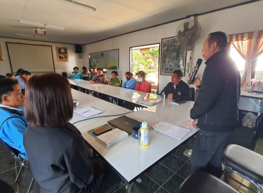 ต่อยอด "คนละครึ่ง" ดัน 2 แผนระดมทุนเสริมแกร่ง 🤝 พารามิเตอร์รูปภาพ 21