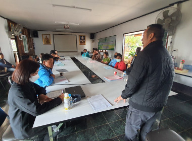 ต่อยอด "คนละครึ่ง" ดัน 2 แผนระดมทุนเสริมแกร่ง 🤝 พารามิเตอร์รูปภาพ 24