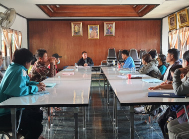 ต่อยอด "คนละครึ่ง" ดัน 2 แผนระดมทุนเสริมแกร่ง 🤝 พารามิเตอร์รูปภาพ 26