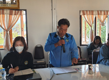 ต่อยอด "คนละครึ่ง" ดัน 2 แผนระดมทุนเสริมแกร่ง 🤝 พารามิเตอร์รูปภาพ 28