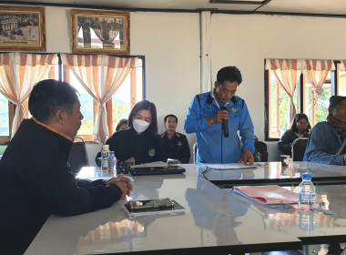 ต่อยอด "คนละครึ่ง" ดัน 2 แผนระดมทุนเสริมแกร่ง 🤝 พารามิเตอร์รูปภาพ 29