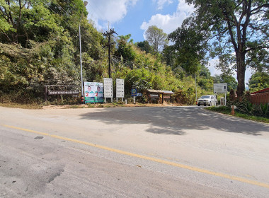 ต่อยอด "คนละครึ่ง" ดัน 2 แผนระดมทุนเสริมแกร่ง 🤝 พารามิเตอร์รูปภาพ 33