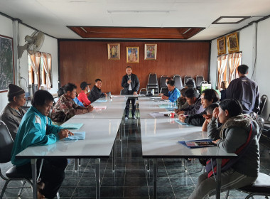 ต่อยอด "คนละครึ่ง" ดัน 2 แผนระดมทุนเสริมแกร่ง 🤝 พารามิเตอร์รูปภาพ 5