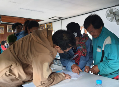 ต่อยอด "คนละครึ่ง" ดัน 2 แผนระดมทุนเสริมแกร่ง 🤝 พารามิเตอร์รูปภาพ 7