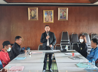 ต่อยอด "คนละครึ่ง" ดัน 2 แผนระดมทุนเสริมแกร่ง 🤝 พารามิเตอร์รูปภาพ 8