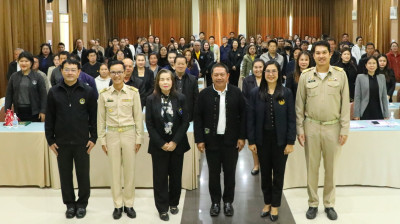 ศูนย์ฯ 9 &amp; สสจ.เชียงใหม่ ติวเข้มถึงเงินกู้ กพส &amp; ... พารามิเตอร์รูปภาพ 1