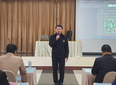 ศูนย์ฯ 9 &amp; สสจ.เชียงใหม่ ติวเข้มถึงเงินกู้ กพส &amp; ... พารามิเตอร์รูปภาพ 10