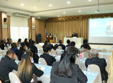 ศูนย์ฯ 9 &amp; สสจ.เชียงใหม่ ติวเข้มถึงเงินกู้ กพส &amp; ... พารามิเตอร์รูปภาพ 14