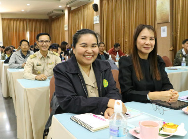 ศูนย์ฯ 9 &amp; สสจ.เชียงใหม่ ติวเข้มถึงเงินกู้ กพส &amp; ... พารามิเตอร์รูปภาพ 16